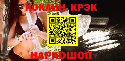 ALPHA PVP Обнинск