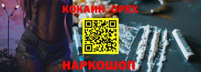 винт Нягань