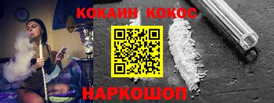 меф VHQ Обь