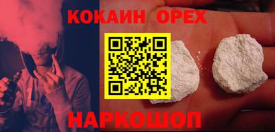 меф VHQ Обь