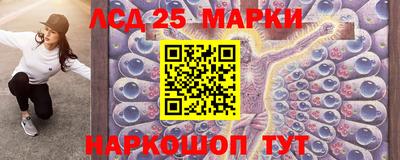 винт Нягань