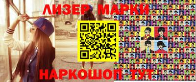 ALPHA PVP Обнинск
