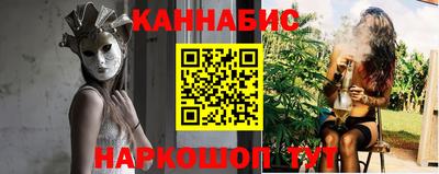 ALPHA PVP Обнинск