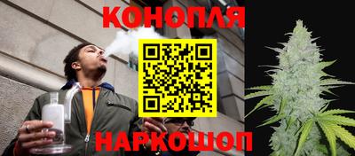 ALPHA PVP Обнинск