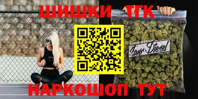 ALPHA PVP Обнинск