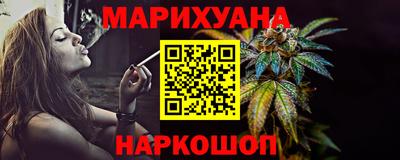 меф VHQ Обь