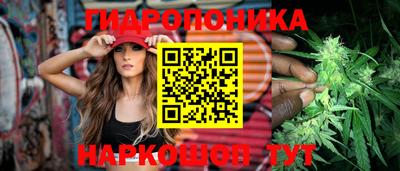 меф VHQ Обь