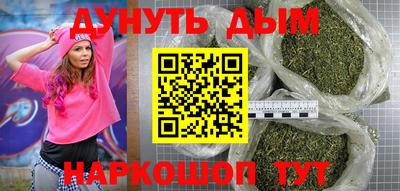 ALPHA PVP Обнинск