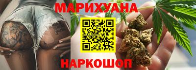 меф VHQ Обь