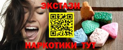 винт Нягань
