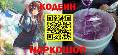 винт Нягань