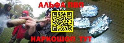 винт Нягань