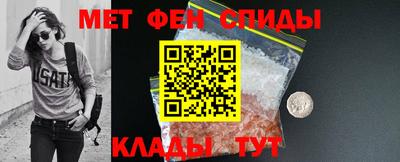 ALPHA PVP Обнинск