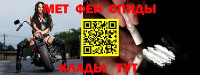 винт Нягань