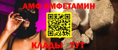 винт Нягань