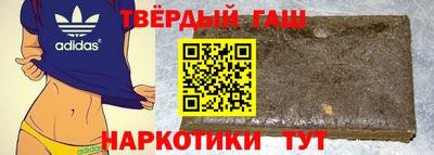 ALPHA PVP Обнинск