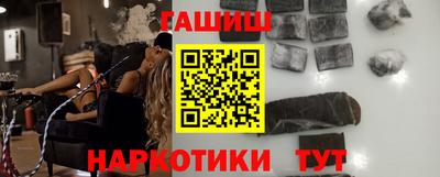 меф VHQ Обь