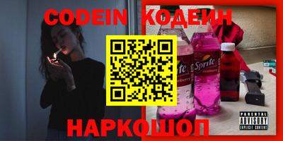 винт Нягань