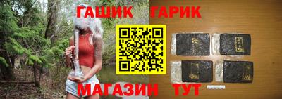 винт Нягань