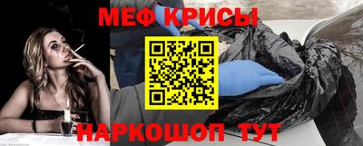 винт Нягань