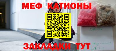 ALPHA PVP Обнинск