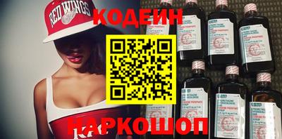 меф VHQ Обь